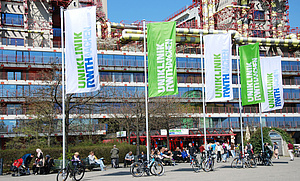 Лечение в Германии